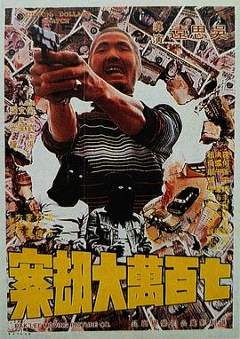 国产亚洲福利精品一区