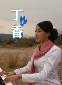 伊人色综合7777